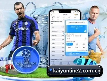 开云体育 APP | Kaiyun